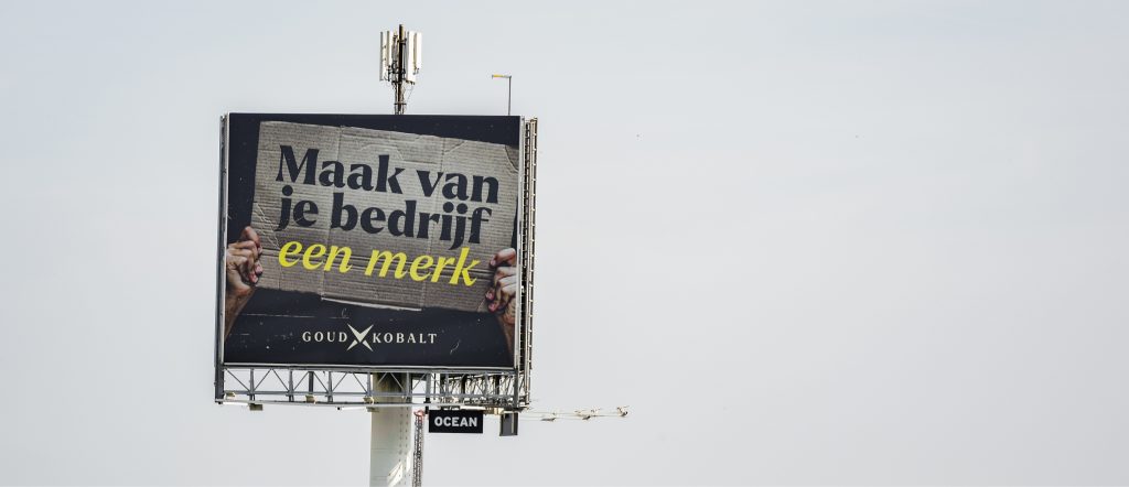 Rebranding Dordrecht